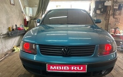 Volkswagen Passat B5+ рестайлинг, 1997 год, 300 000 рублей, 1 фотография