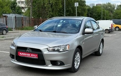 Mitsubishi Lancer IX, 2012 год, 1 100 000 рублей, 1 фотография