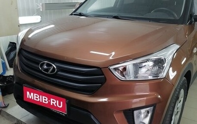 Hyundai Creta I рестайлинг, 2019 год, 1 750 000 рублей, 1 фотография