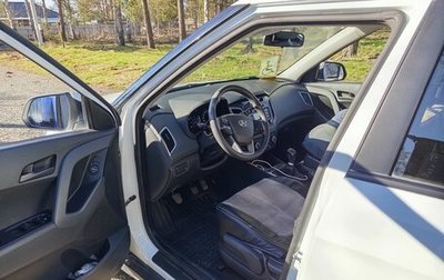 Hyundai Creta I рестайлинг, 2017 год, 1 400 000 рублей, 1 фотография