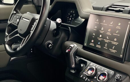 Land Rover Defender II, 2021 год, 5 490 000 рублей, 25 фотография
