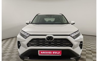 Toyota RAV4, 2025 год, 6 390 000 рублей, 1 фотография