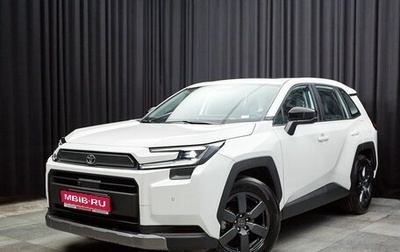 Toyota RAV4, 2026 год, 3 949 000 рублей, 1 фотография
