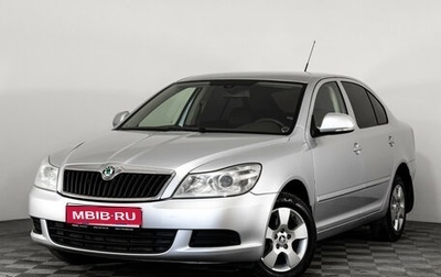 Skoda Octavia, 2010 год, 649 000 рублей, 1 фотография