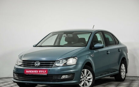 Volkswagen Polo VI (EU Market), 2019 год, 1 399 000 рублей, 1 фотография