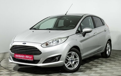 Ford Fiesta, 2016 год, 999 777 рублей, 1 фотография
