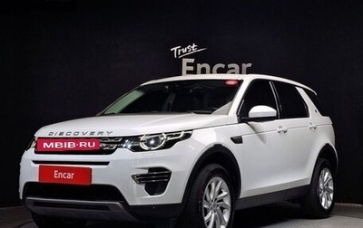 Land Rover Discovery Sport I рестайлинг, 2019 год, 2 070 000 рублей, 1 фотография