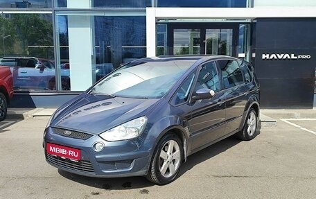 Ford S-MAX I, 2008 год, 749 000 рублей, 1 фотография