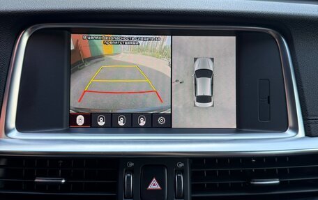 KIA Optima IV, 2019 год, 2 200 000 рублей, 12 фотография