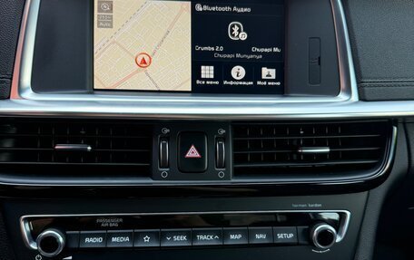 KIA Optima IV, 2019 год, 2 200 000 рублей, 13 фотография