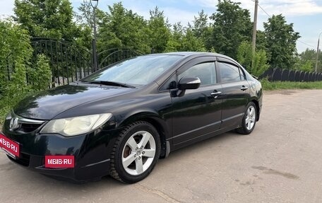 Honda Civic VIII, 2006 год, 770 000 рублей, 2 фотография
