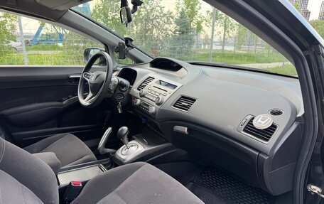 Honda Civic VIII, 2006 год, 770 000 рублей, 5 фотография