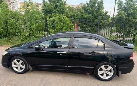 Honda Civic VIII, 2006 год, 770 000 рублей, 9 фотография