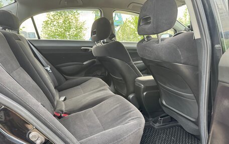 Honda Civic VIII, 2006 год, 770 000 рублей, 6 фотография