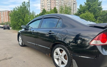 Honda Civic VIII, 2006 год, 770 000 рублей, 7 фотография