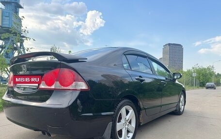 Honda Civic VIII, 2006 год, 770 000 рублей, 8 фотография