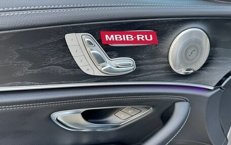 Mercedes-Benz E-Класс, 2021 год, 5 230 000 рублей, 13 фотография