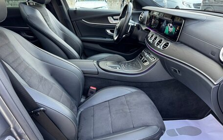 Mercedes-Benz E-Класс, 2021 год, 5 230 000 рублей, 26 фотография