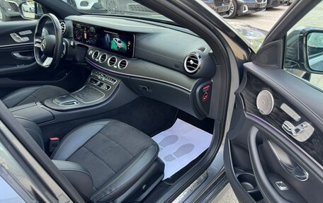 Mercedes-Benz E-Класс, 2021 год, 5 230 000 рублей, 23 фотография