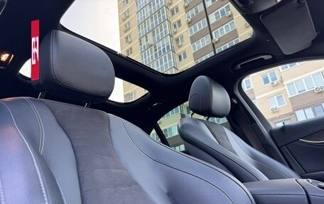 Mercedes-Benz E-Класс, 2021 год, 5 230 000 рублей, 27 фотография