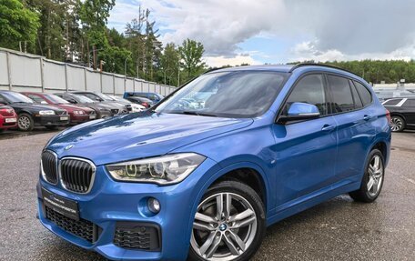 BMW X1, 2018 год, 2 599 000 рублей, 4 фотография