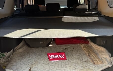 Mitsubishi Outlander III рестайлинг 3, 2021 год, 2 450 000 рублей, 8 фотография