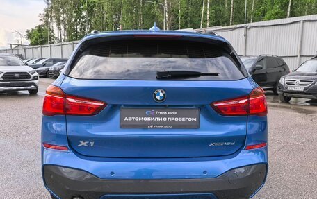 BMW X1, 2018 год, 2 599 000 рублей, 7 фотография
