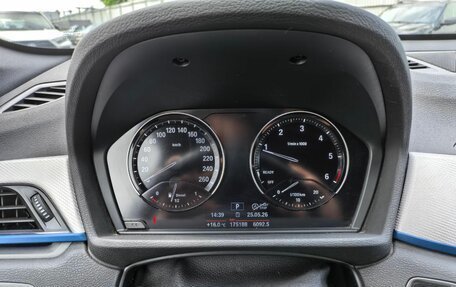 BMW X1, 2018 год, 2 599 000 рублей, 13 фотография