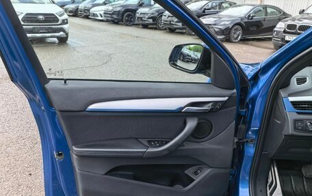BMW X1, 2018 год, 2 599 000 рублей, 10 фотография