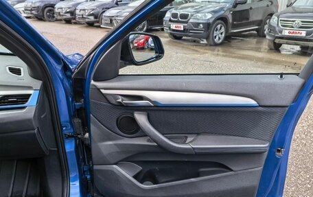 BMW X1, 2018 год, 2 599 000 рублей, 15 фотография