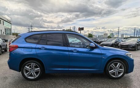 BMW X1, 2018 год, 2 599 000 рублей, 9 фотография