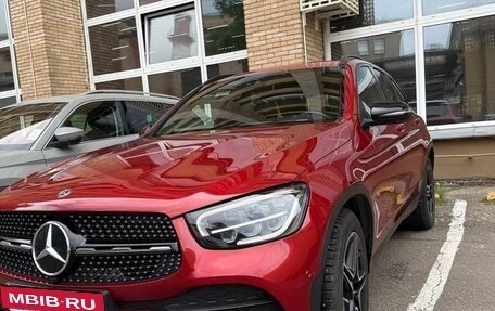 Mercedes-Benz GLC, 2019 год, 4 300 000 рублей, 15 фотография