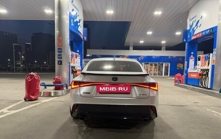 Lexus IS III, 2022 год, 3 550 000 рублей, 5 фотография