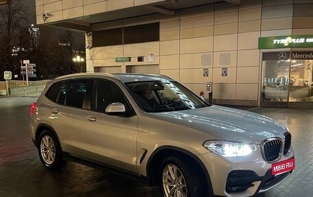 BMW X3, 2020 год, 4 300 000 рублей, 8 фотография