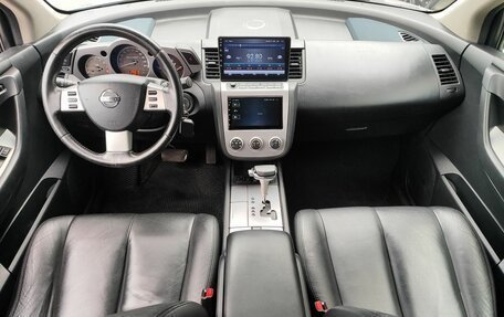 Nissan Murano, 2008 год, 689 000 рублей, 10 фотография