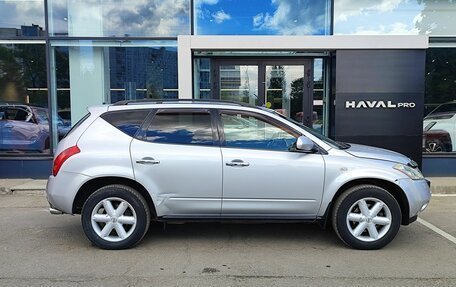 Nissan Murano, 2008 год, 689 000 рублей, 4 фотография