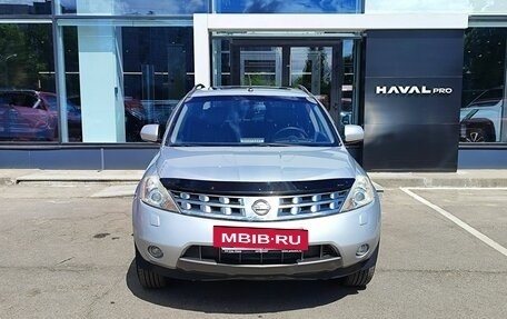 Nissan Murano, 2008 год, 689 000 рублей, 2 фотография