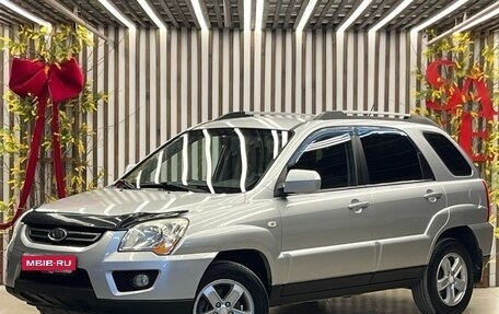 KIA Sportage II, 2008 год, 855 000 рублей, 5 фотография