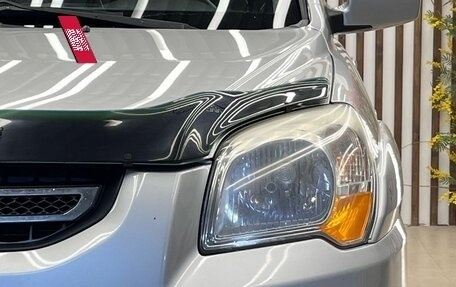 KIA Sportage II, 2008 год, 855 000 рублей, 10 фотография