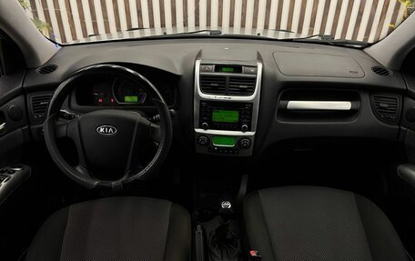 KIA Sportage II, 2008 год, 855 000 рублей, 15 фотография