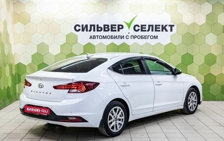 Hyundai Elantra VI рестайлинг, 2019 год, 1 450 000 рублей, 2 фотография