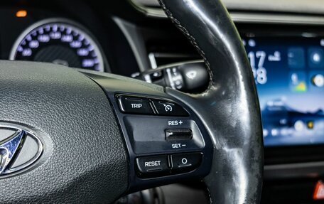 Hyundai Elantra VI рестайлинг, 2019 год, 1 450 000 рублей, 18 фотография