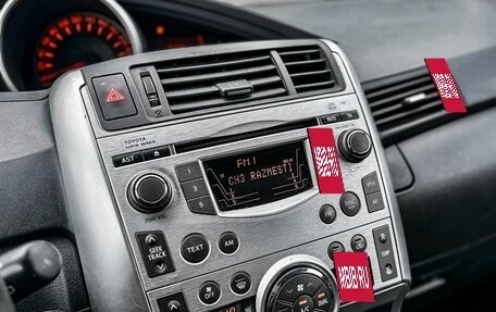 Toyota Verso I, 2010 год, 981 200 рублей, 12 фотография
