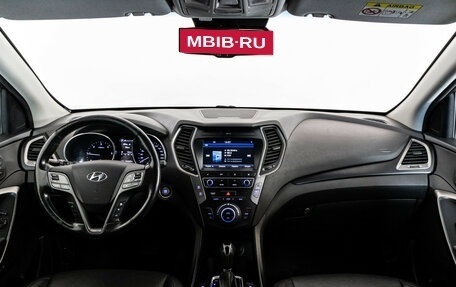 Hyundai Santa Fe III рестайлинг, 2018 год, 1 999 000 рублей, 10 фотография