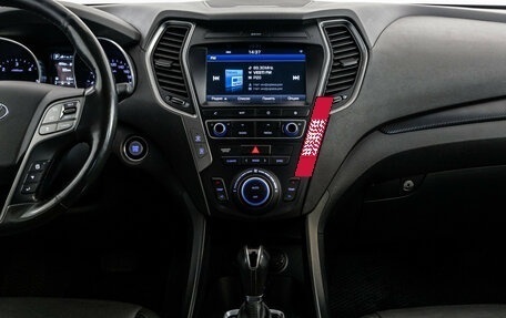 Hyundai Santa Fe III рестайлинг, 2018 год, 1 999 000 рублей, 14 фотография