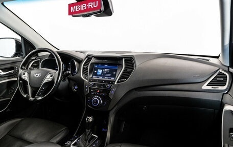 Hyundai Santa Fe III рестайлинг, 2018 год, 1 999 000 рублей, 9 фотография