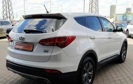 Hyundai Santa Fe III рестайлинг, 2014 год, 1 989 000 рублей, 3 фотография