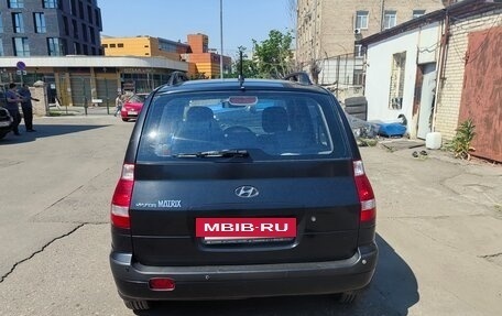 Hyundai Matrix I рестайлинг, 2006 год, 395 000 рублей, 5 фотография