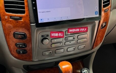 Toyota Land Cruiser 100 рестайлинг 2, 2004 год, 1 480 000 рублей, 9 фотография