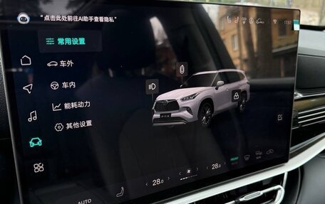 Toyota Highlander, 2026 год, 5 050 000 рублей, 27 фотография